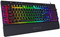 Redragon K512 Shiva RGB Software