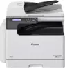 Canon imageRUNNER 2224iF Come eseguire la scansione