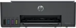 HP Smart Tank 591 Driver per stampante e scanner